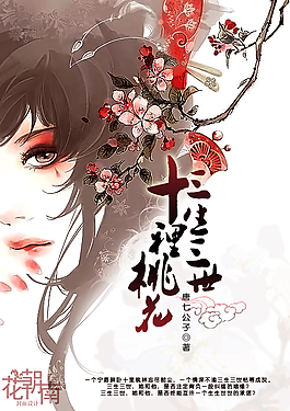 丝瓜秋葵榴莲草莓向日葵幸福宝草莓丝瓜榴莲芭乐