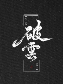 虾米导航正在跳转中绅士
